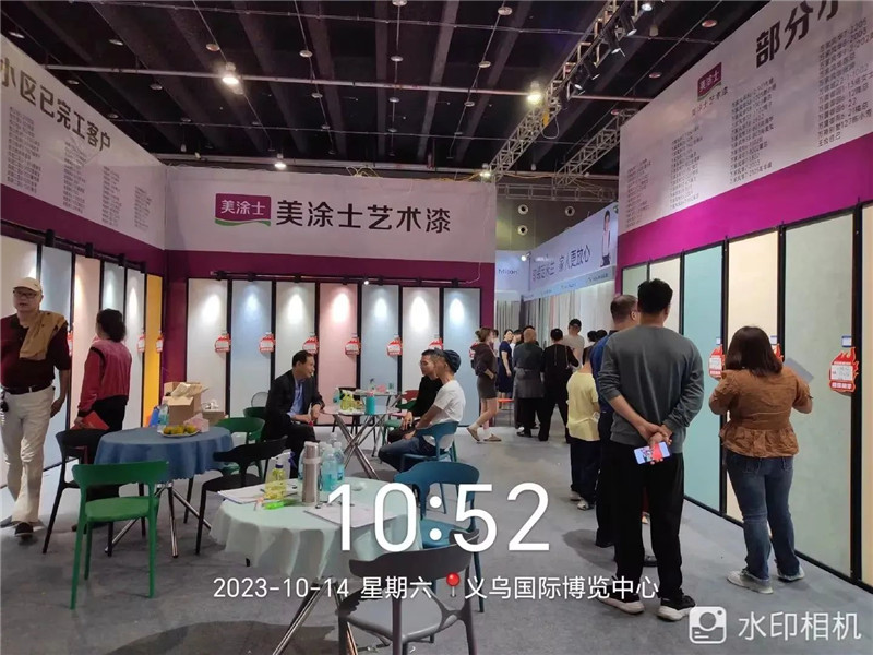 PP电子(中国)有限公司官网