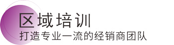PP电子(中国)有限公司官网