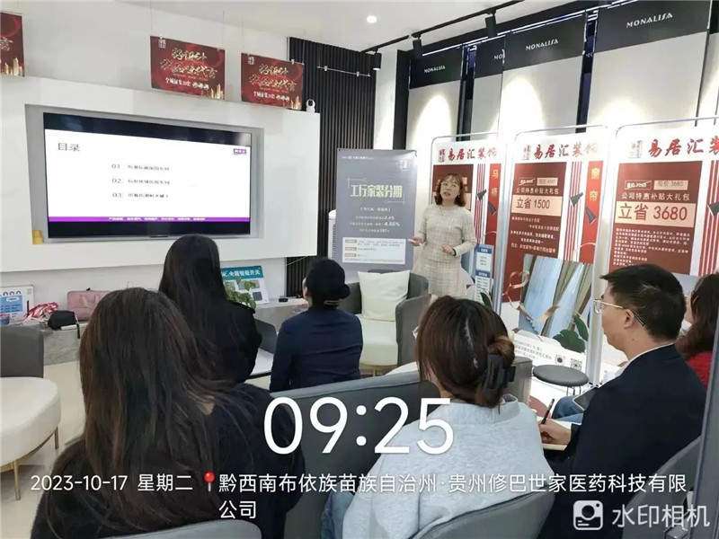 PP电子(中国)有限公司官网
