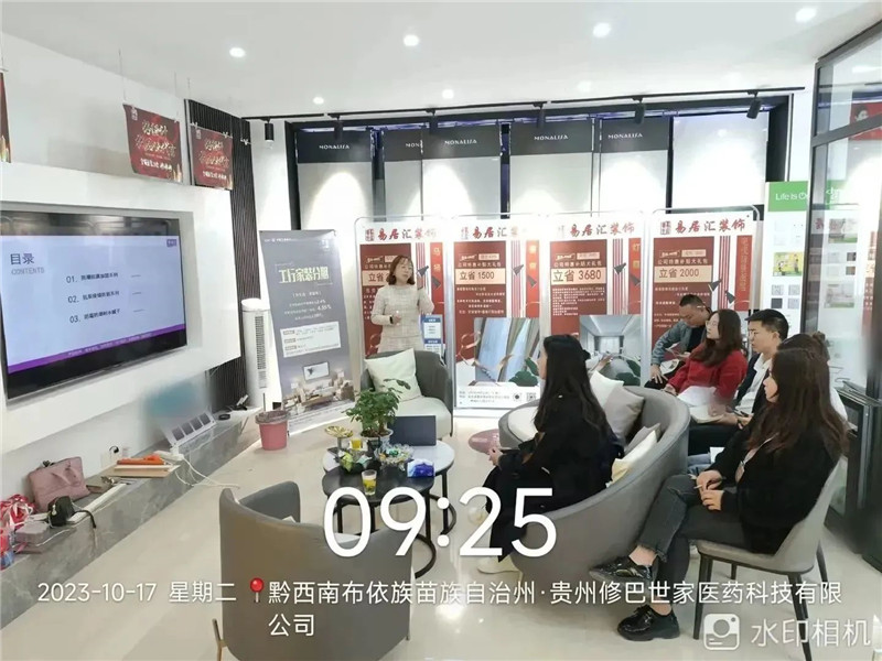 PP电子(中国)有限公司官网