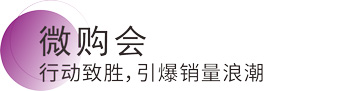 PP电子(中国)有限公司官网
