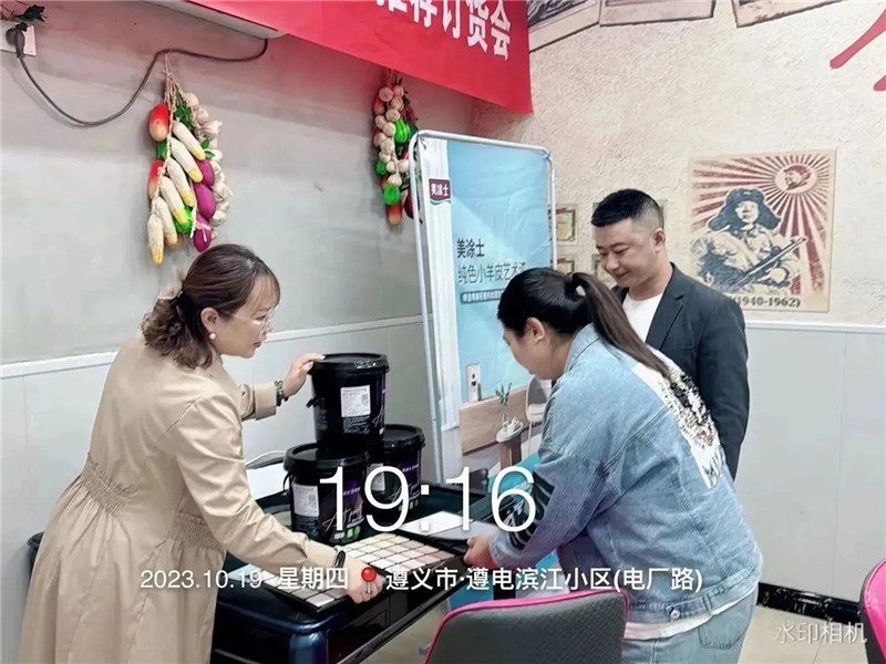 PP电子(中国)有限公司官网