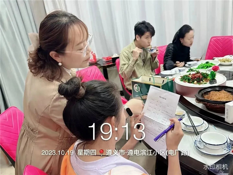 PP电子(中国)有限公司官网
