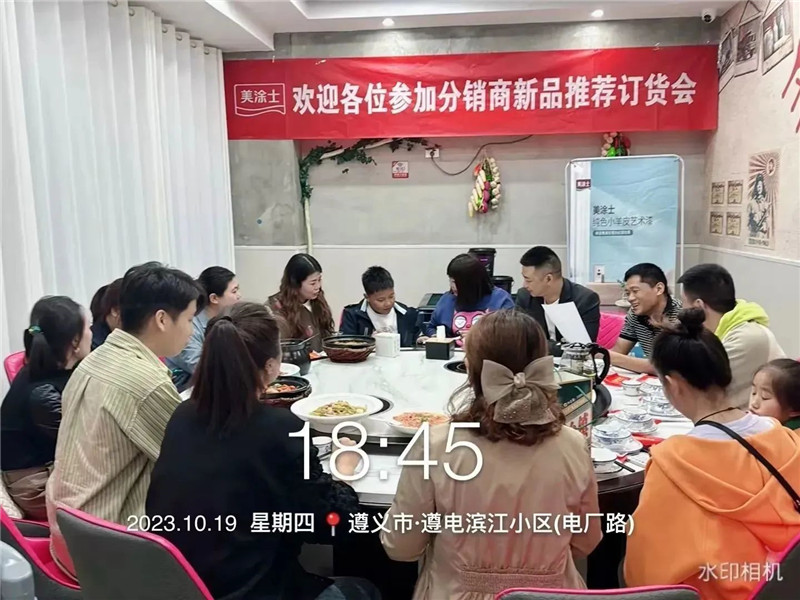 PP电子(中国)有限公司官网