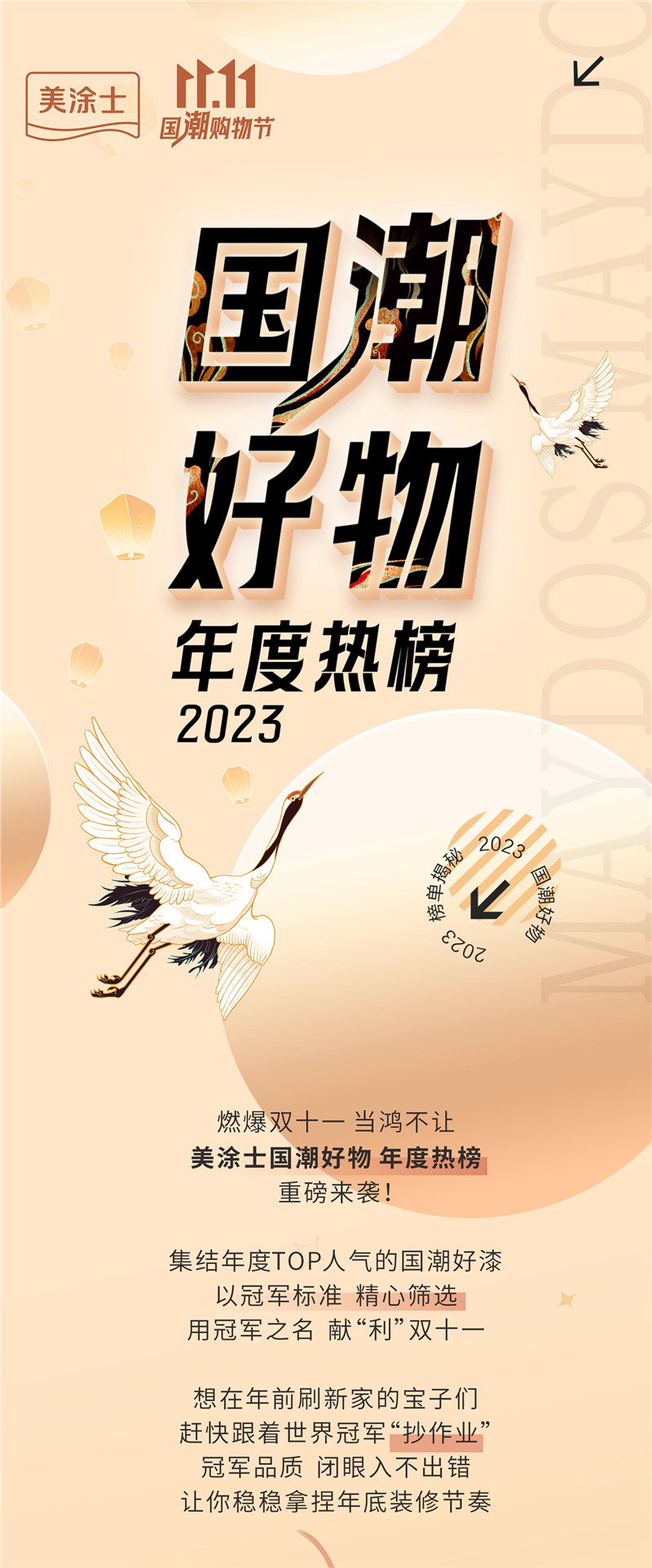 PP电子(中国)有限公司官网
