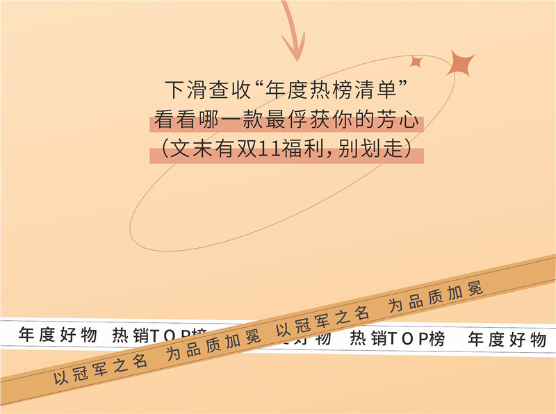 PP电子(中国)有限公司官网
