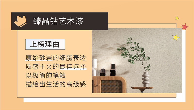 PP电子(中国)有限公司官网