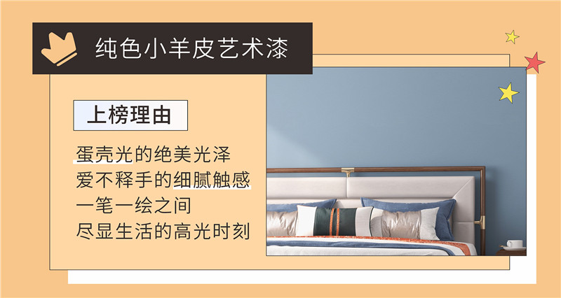 PP电子(中国)有限公司官网