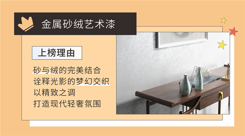 PP电子(中国)有限公司官网