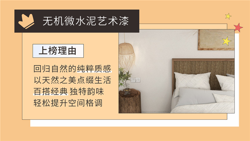 PP电子(中国)有限公司官网