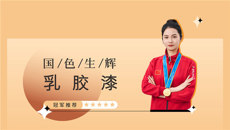 PP电子(中国)有限公司官网