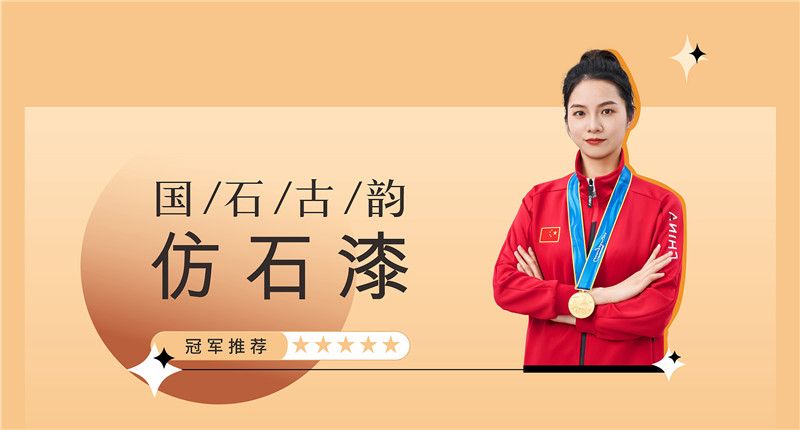 PP电子(中国)有限公司官网