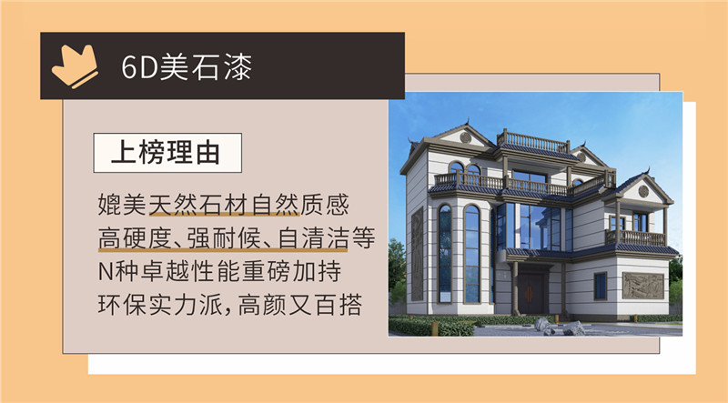PP电子(中国)有限公司官网