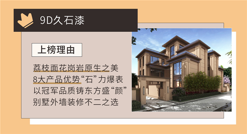 PP电子(中国)有限公司官网