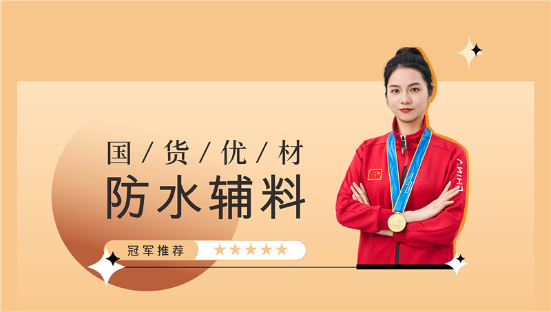 PP电子(中国)有限公司官网