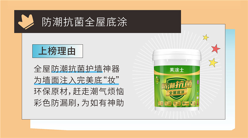 PP电子(中国)有限公司官网