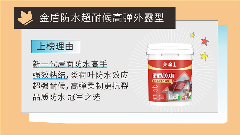 PP电子(中国)有限公司官网