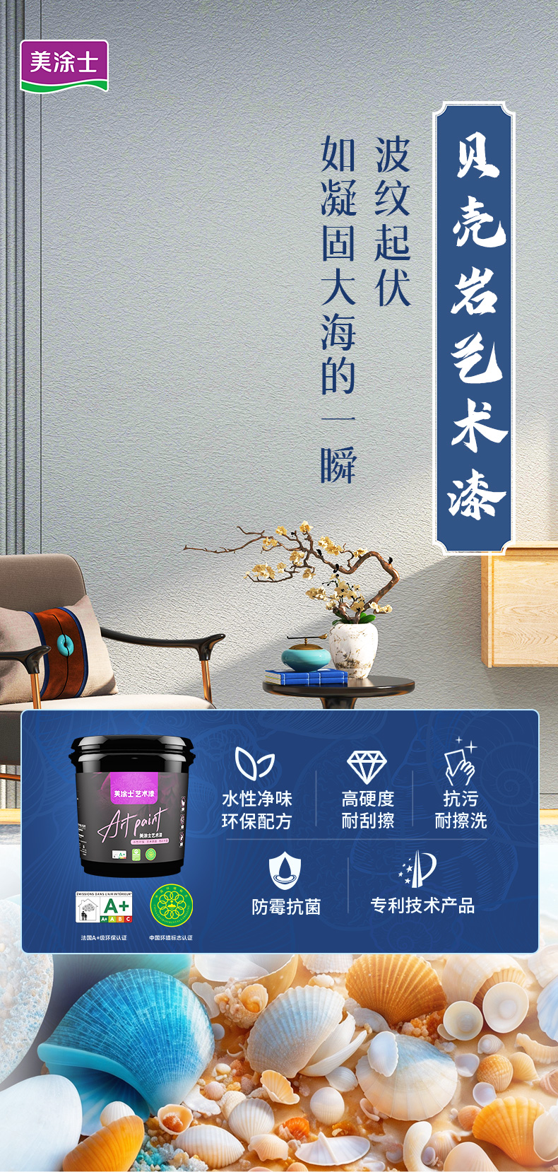PP电子(中国)有限公司官网