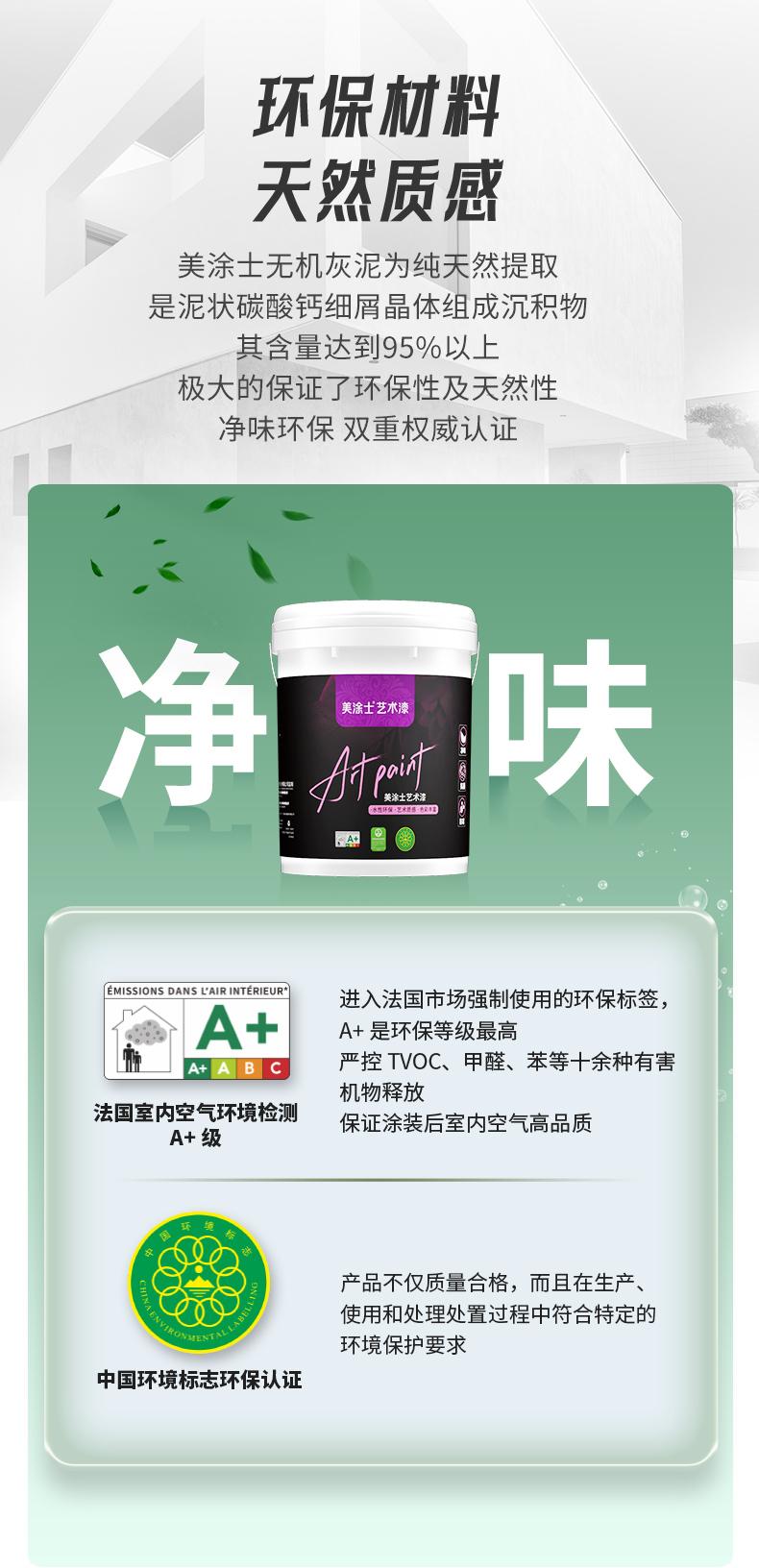 PP电子(中国)有限公司官网