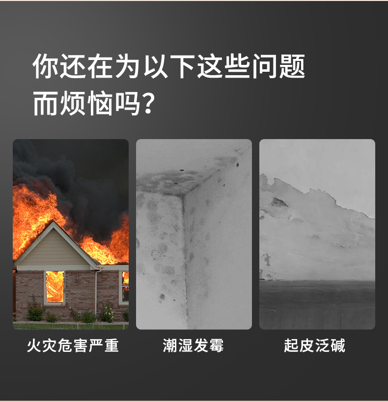 PP电子(中国)有限公司官网