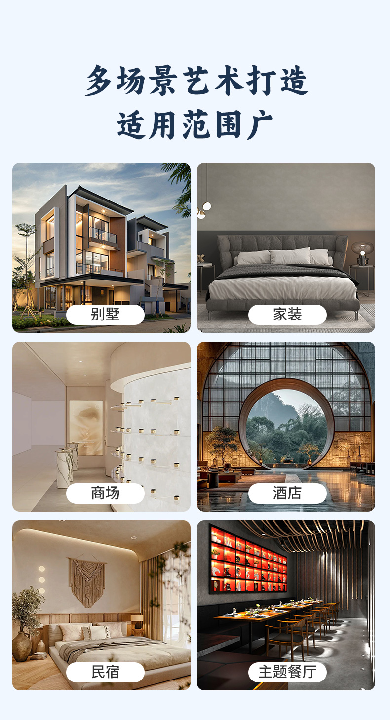 PP电子(中国)有限公司官网