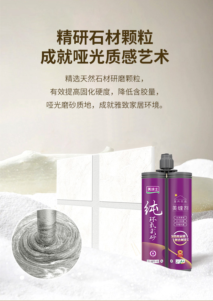 PP电子(中国)有限公司官网