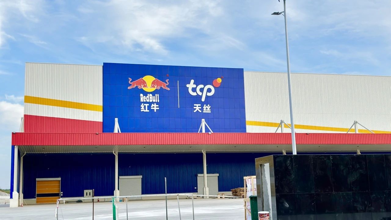 PP电子(中国)有限公司官网