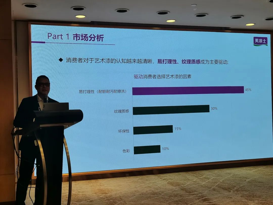 PP电子(中国)有限公司官网