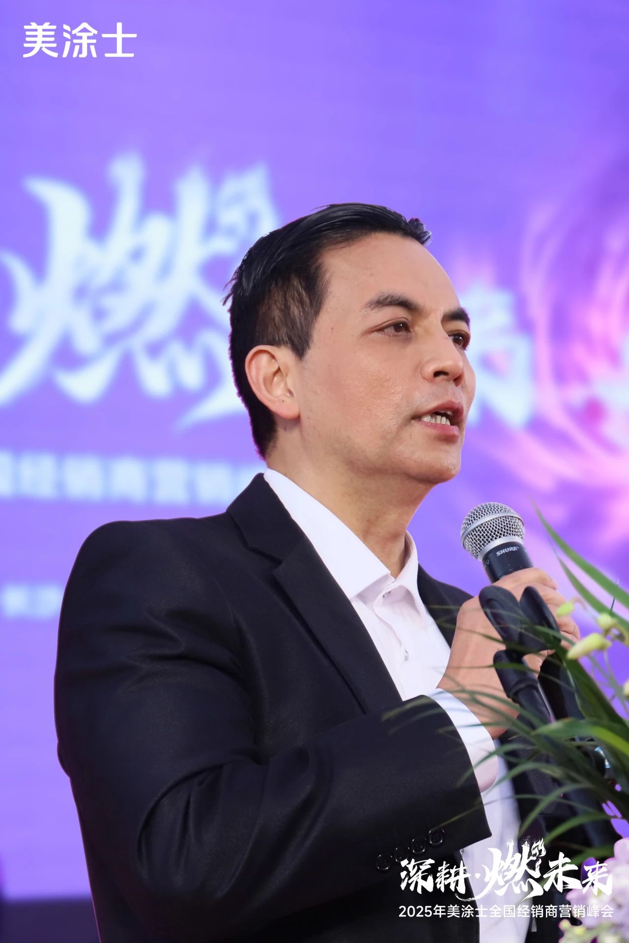 PP电子(中国)有限公司官网