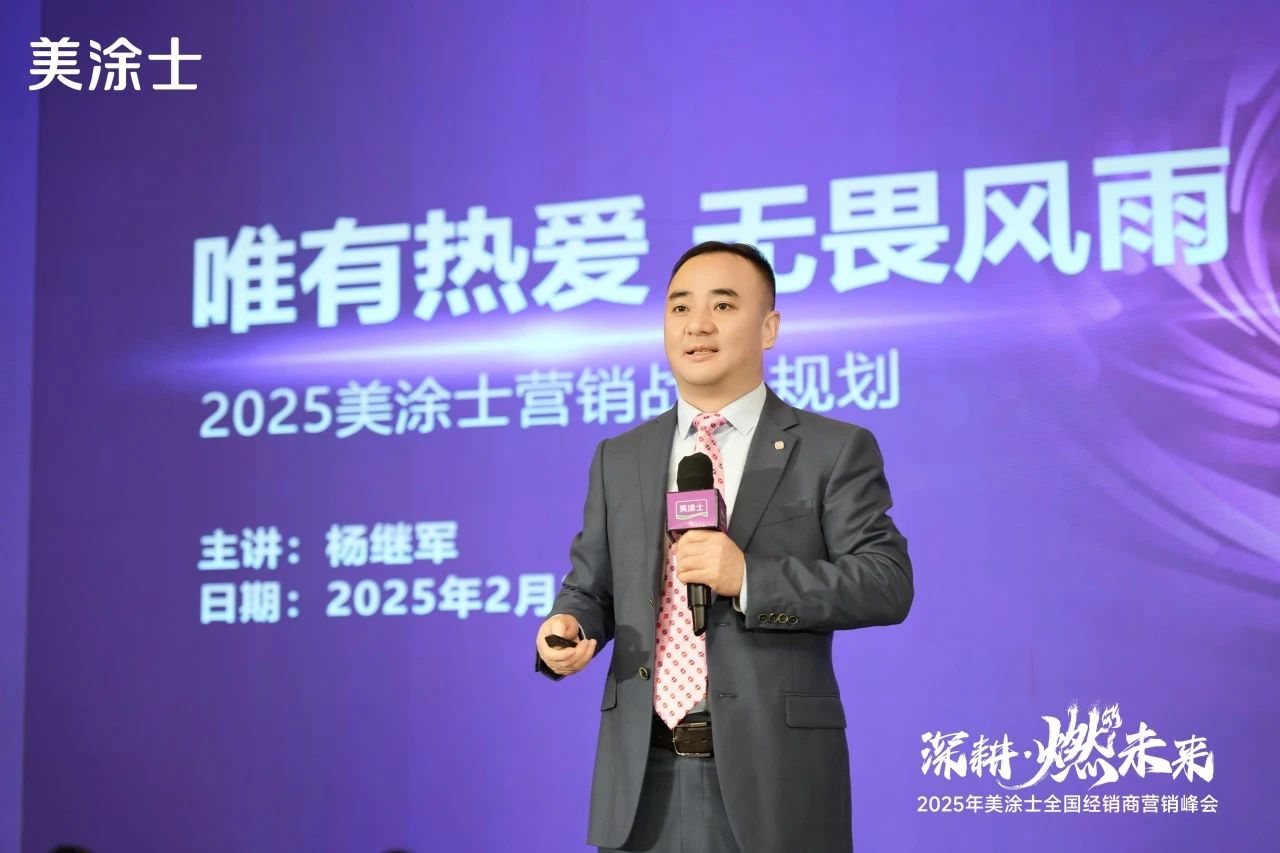 PP电子(中国)有限公司官网