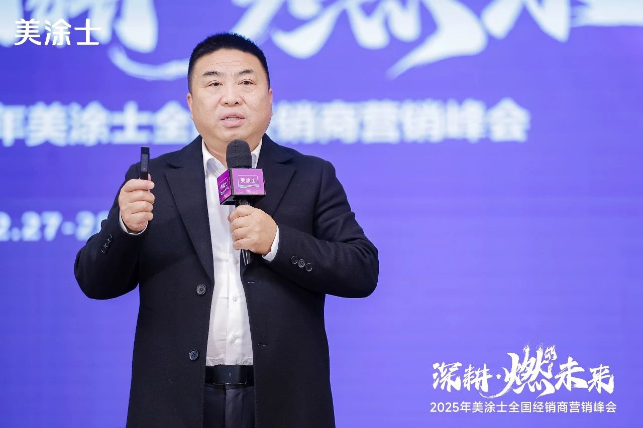 PP电子(中国)有限公司官网