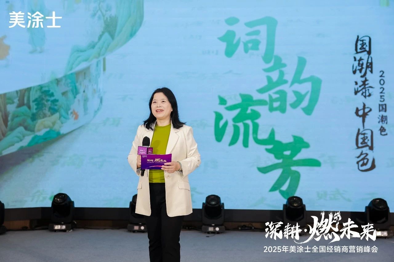 PP电子(中国)有限公司官网