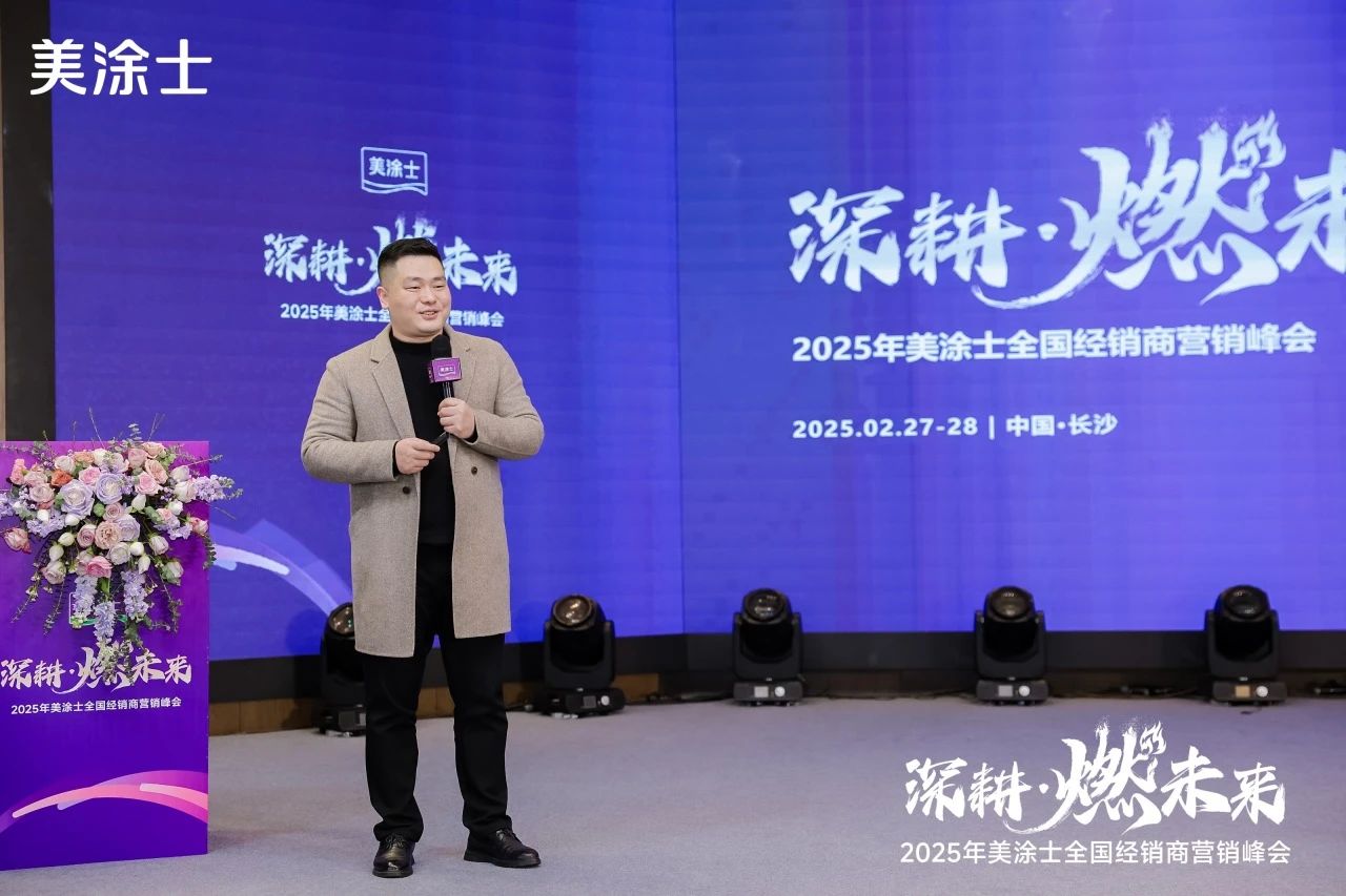 PP电子(中国)有限公司官网