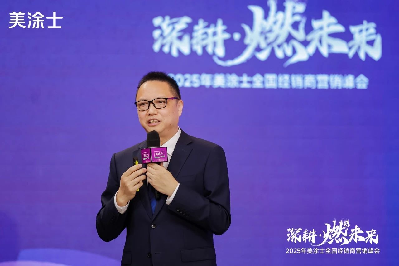 PP电子(中国)有限公司官网