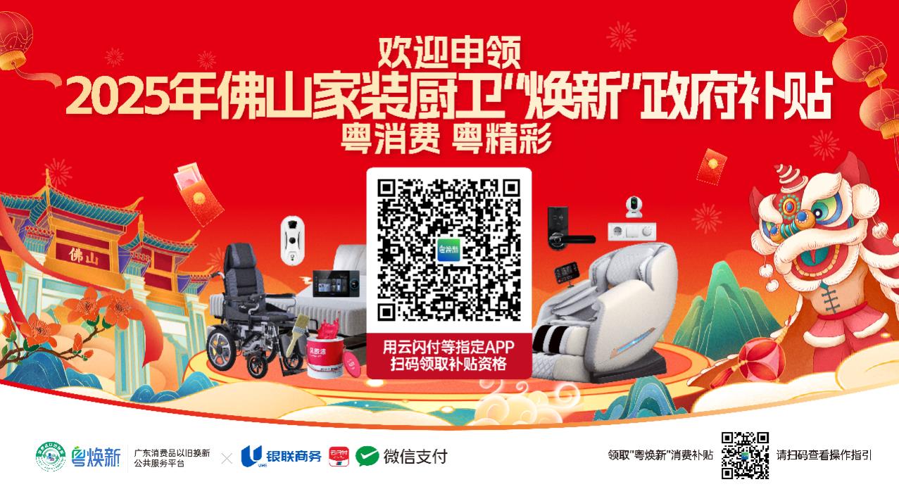 PP电子(中国)有限公司官网