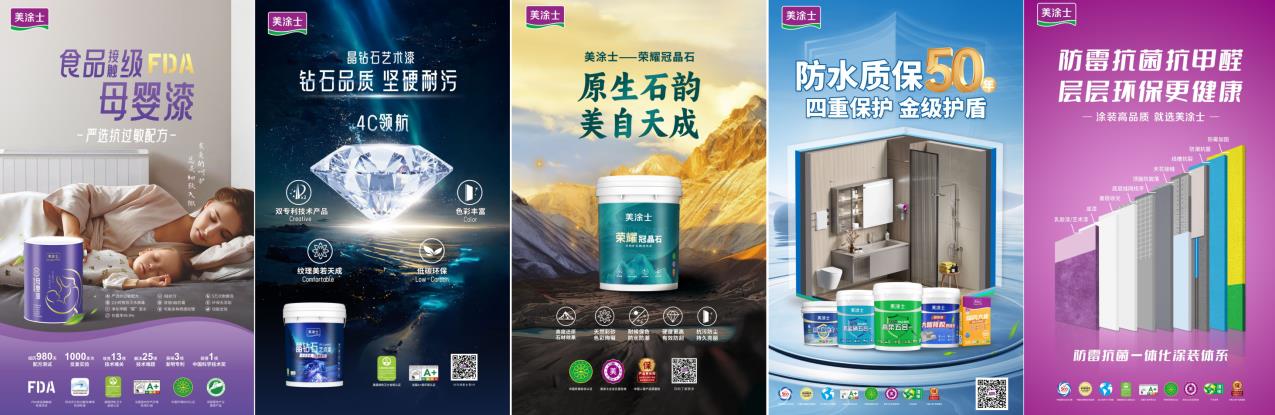 PP电子(中国)有限公司官网