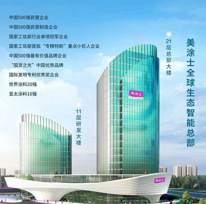 PP电子(中国)有限公司官网