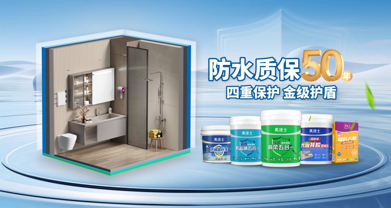 PP电子(中国)有限公司官网