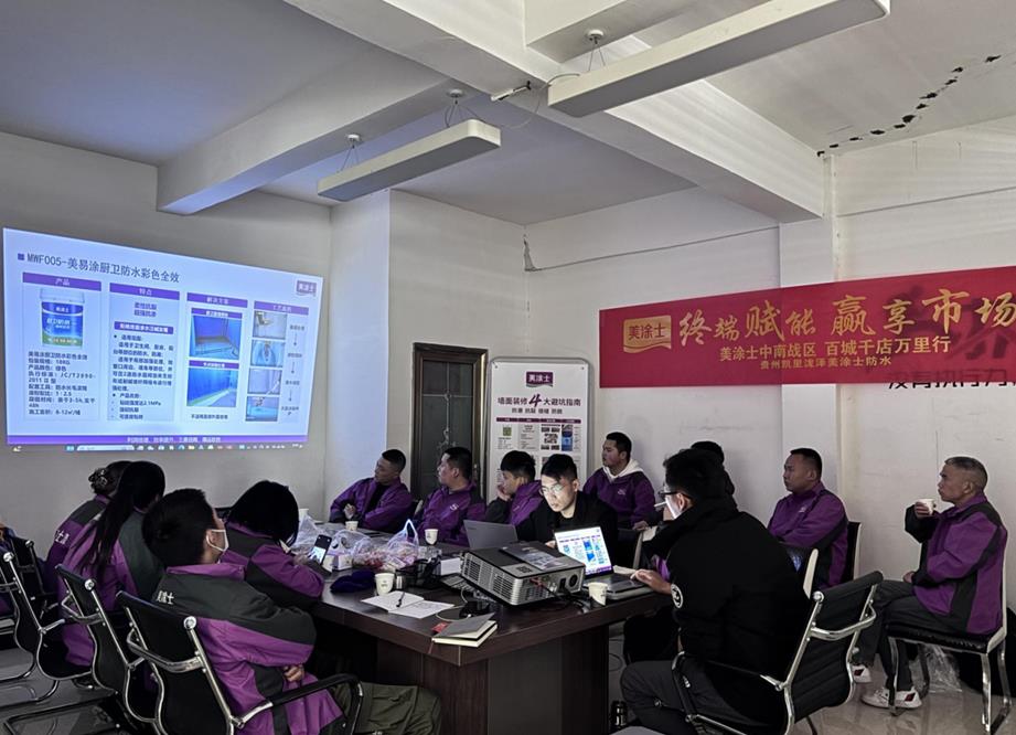 PP电子(中国)有限公司官网