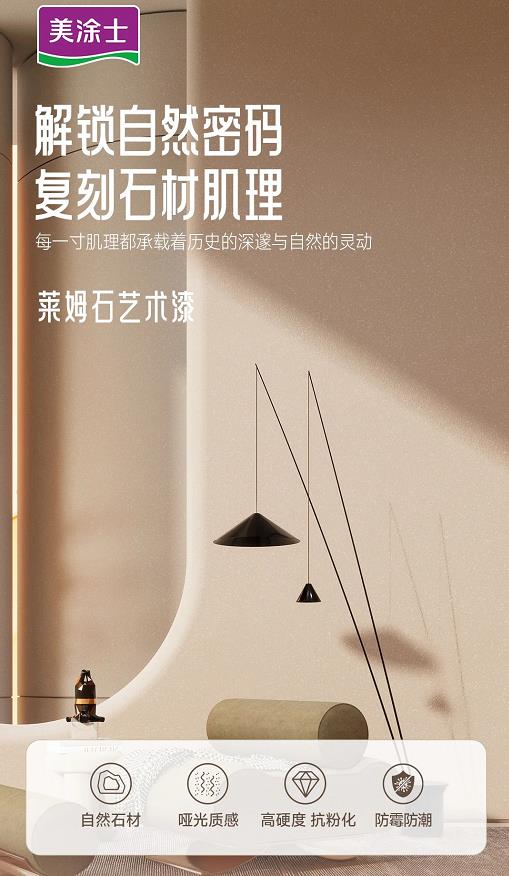 PP电子(中国)有限公司官网