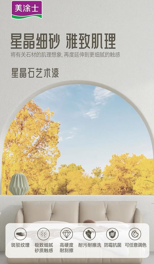 PP电子(中国)有限公司官网