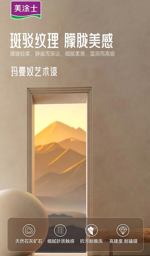 PP电子(中国)有限公司官网