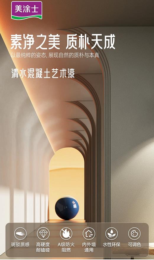 PP电子(中国)有限公司官网