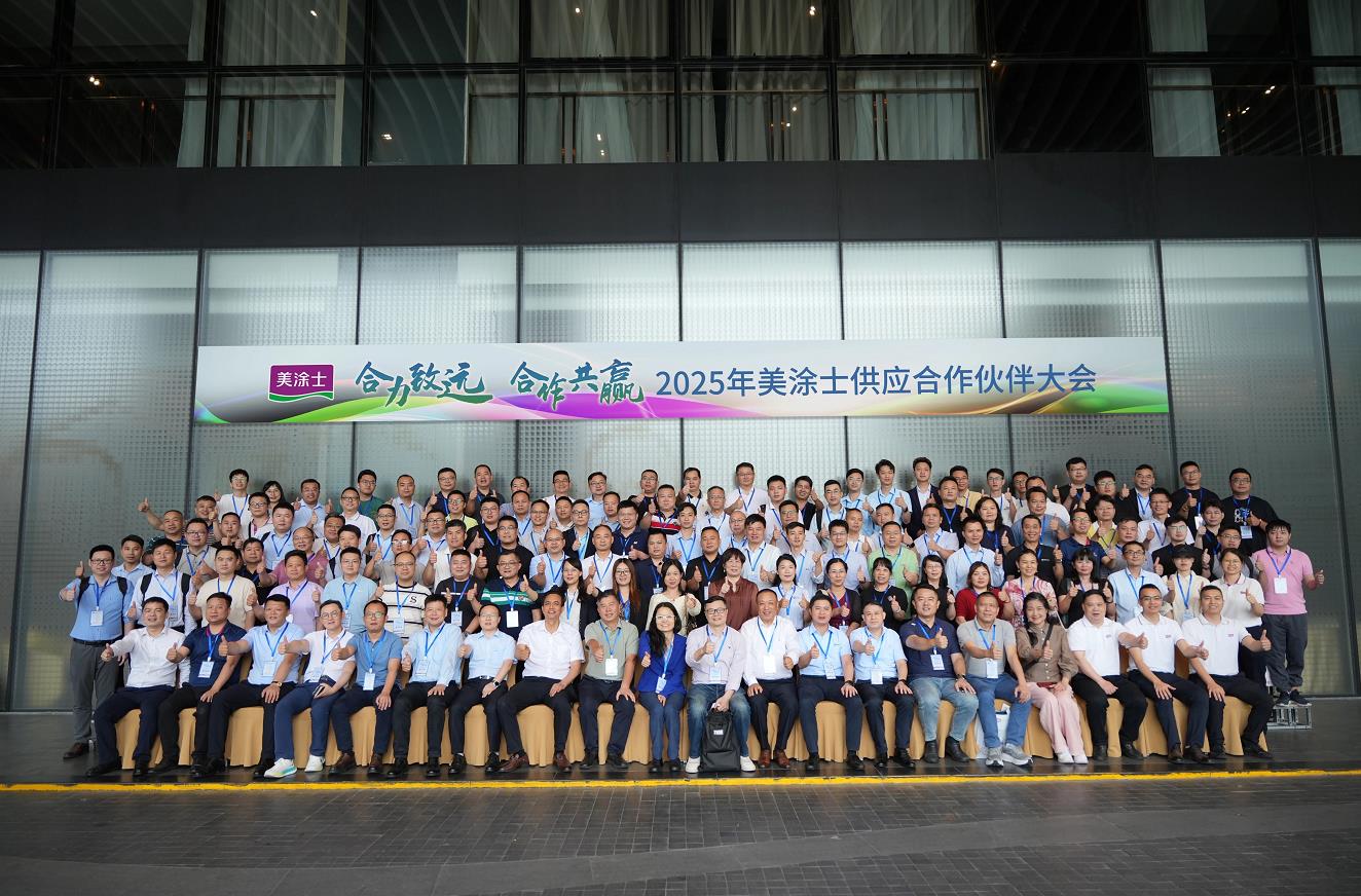 PP电子(中国)有限公司官网