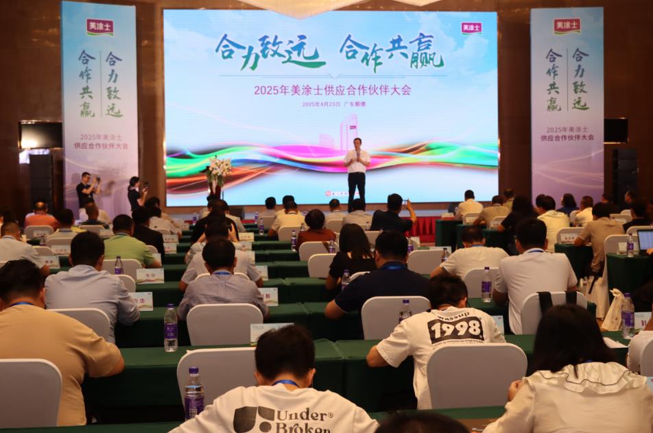 PP电子(中国)有限公司官网