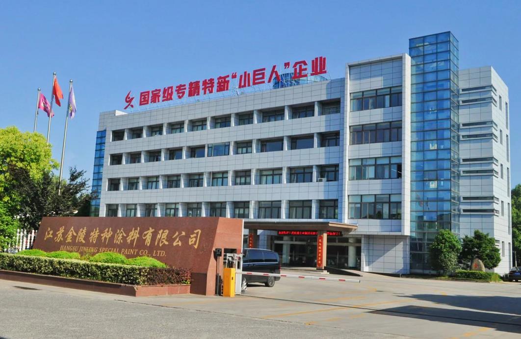 PP电子(中国)有限公司官网