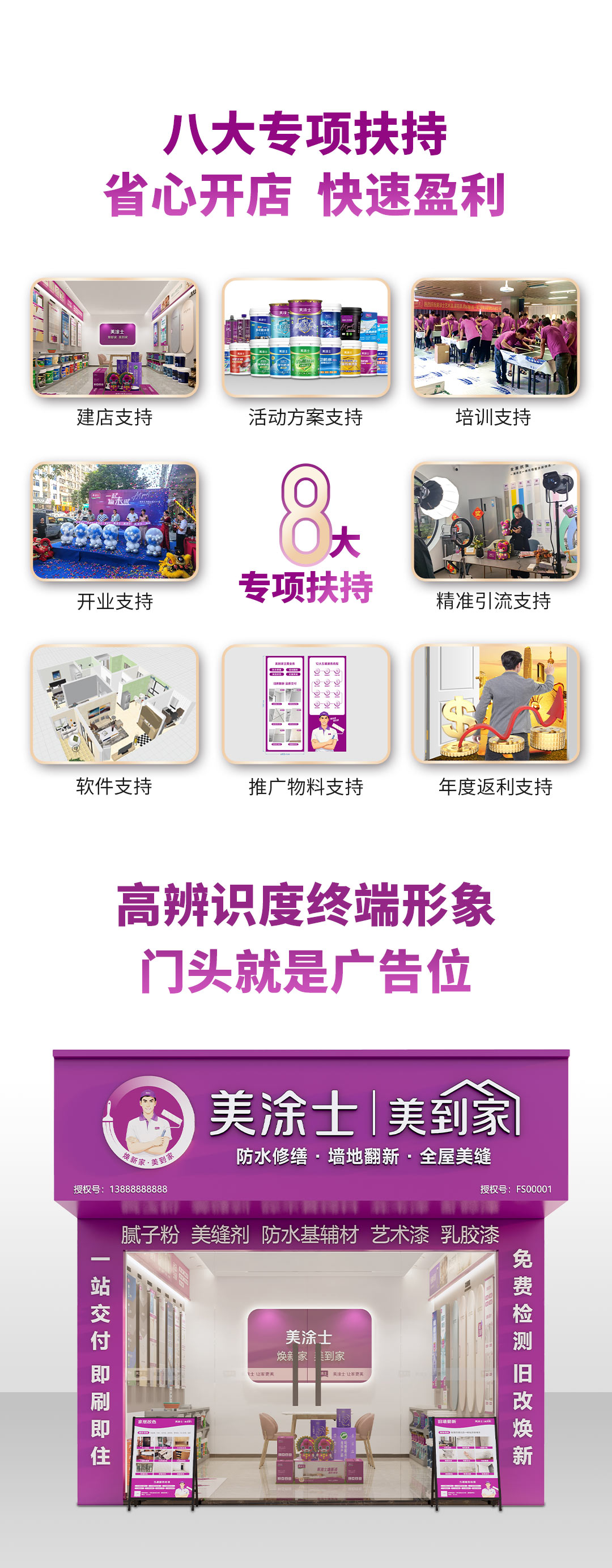 PP电子(中国)有限公司官网